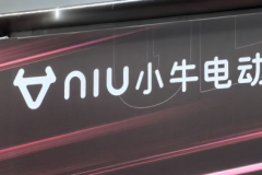 小牛电动2025：锚定高质量增长，智创出行新未来